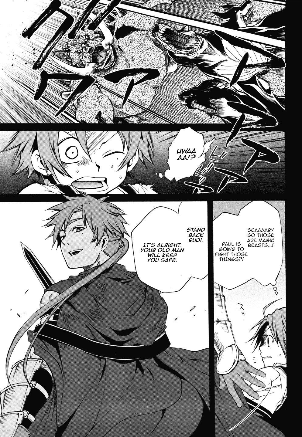 Jobless Reincarnation, Chapter 6 image 06